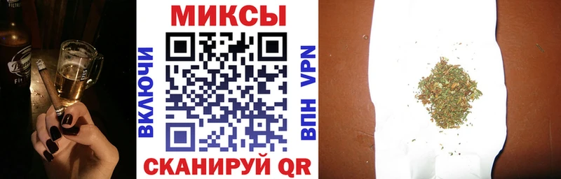 Бутират BDO  продажа наркотиков  Усть-Лабинск 