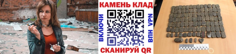 ГАШ VHQ  Усть-Лабинск 