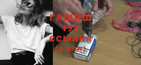 марки lsd Алзамай