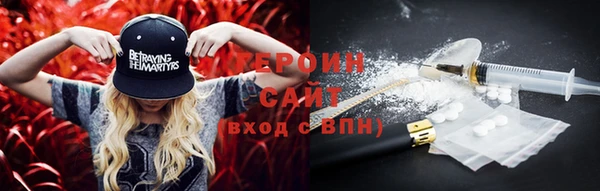 эйфоретик Алексин