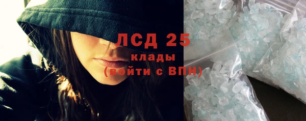 эйфоретик Алексин