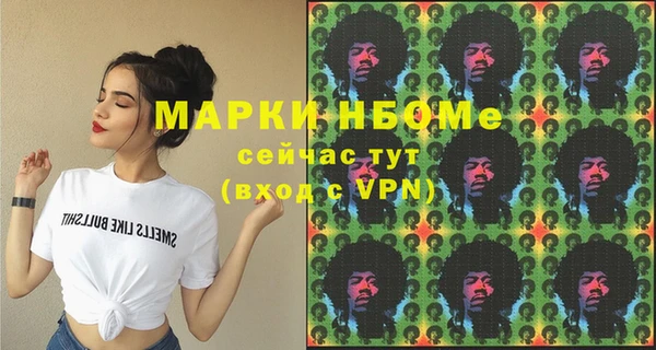 apvp Алексеевка
