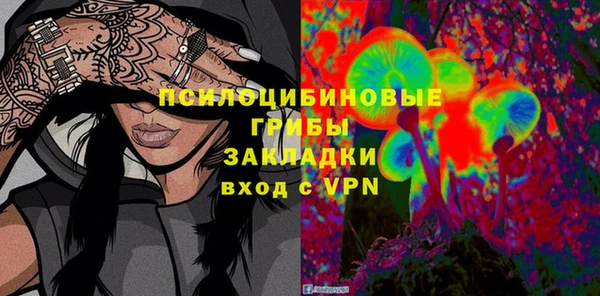 марки lsd Алзамай