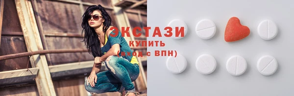 apvp Алексеевка