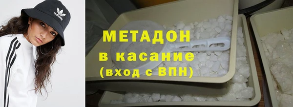 apvp Алексеевка