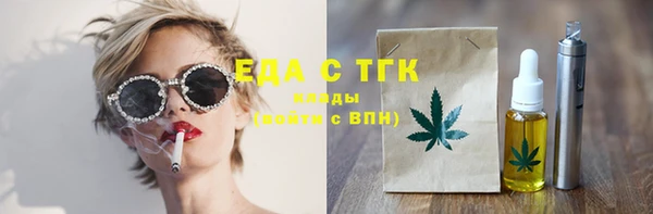 марки lsd Алзамай