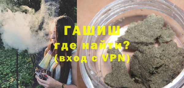 марки lsd Алзамай