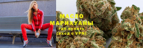 марки lsd Алзамай