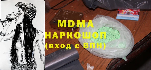apvp Алексеевка