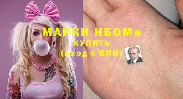 марки lsd Алзамай