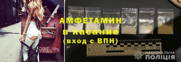 apvp Алексеевка
