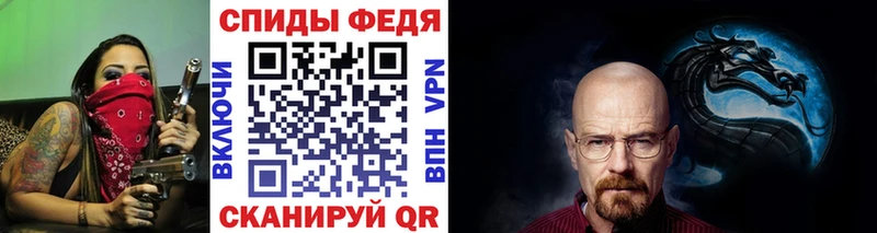 Метамфетамин кристалл  МЕГА как войти  Усть-Лабинск 